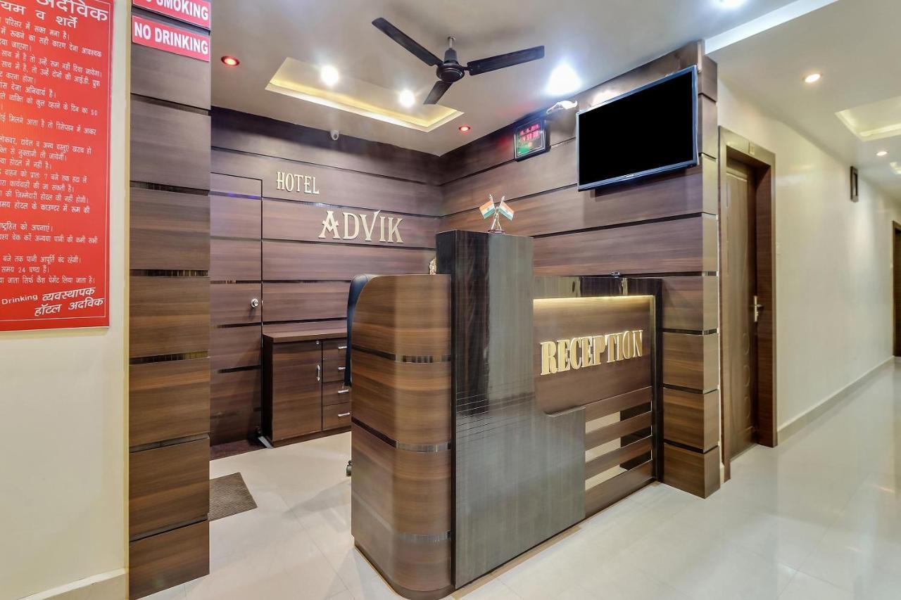 Super Hotel O Royal Raj Nandgaon Extérieur photo