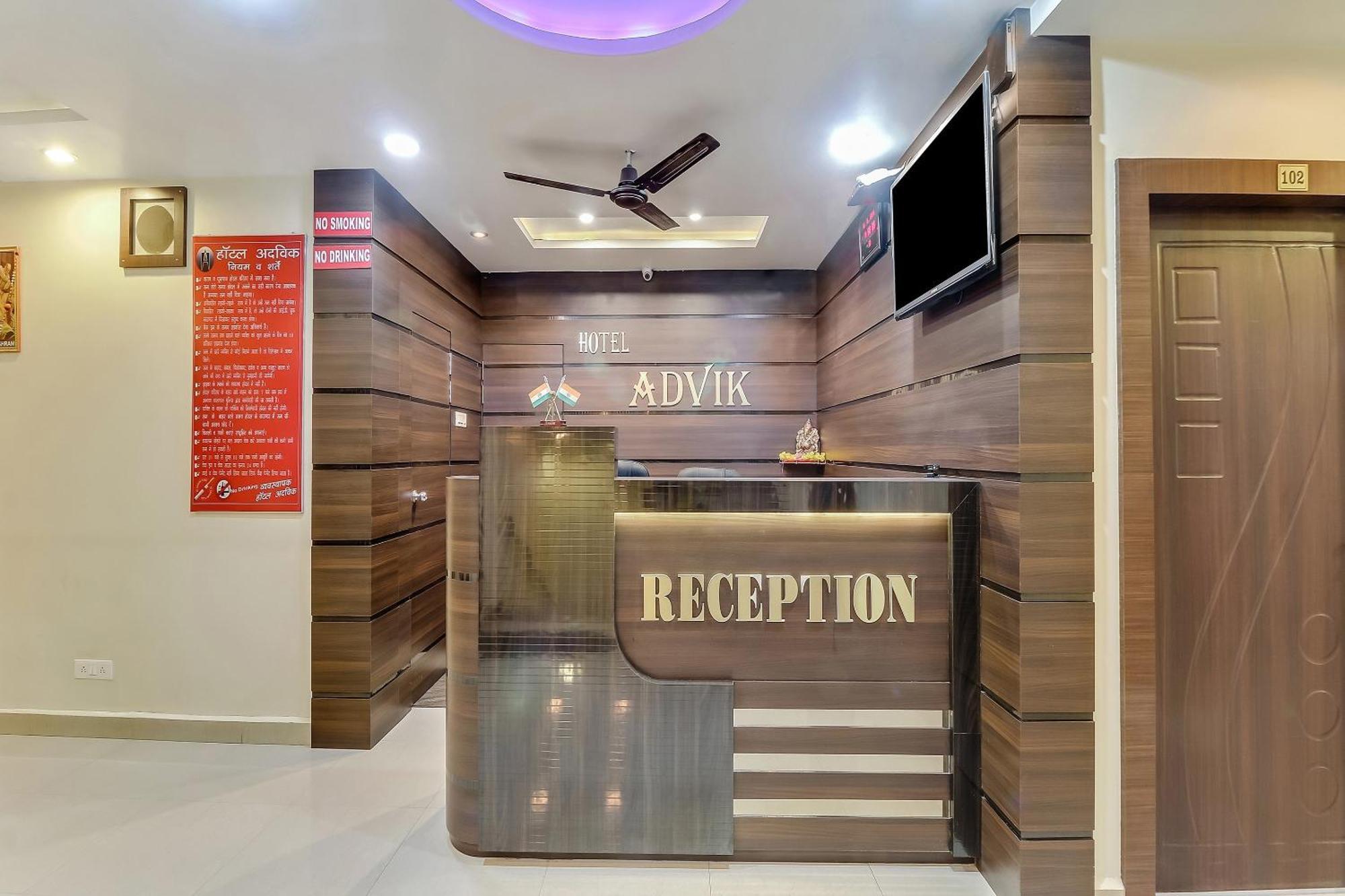 Super Hotel O Royal Raj Nandgaon Extérieur photo